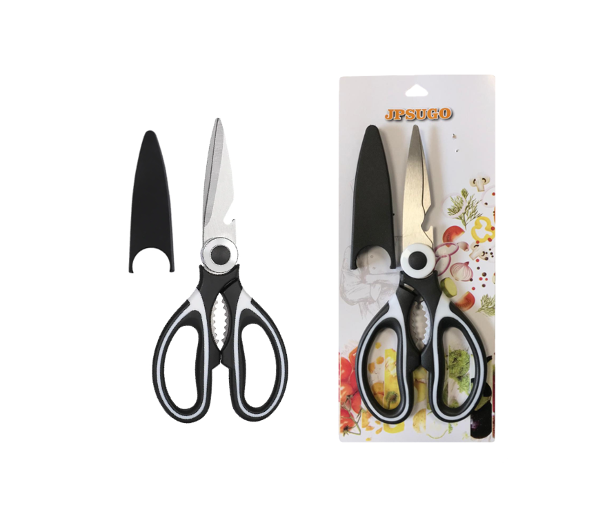 Kitchen Scissors with Protective Cover 20cm 7558 (Large Letter Rate)