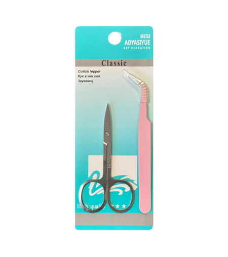 Metal Nail Cutter Scissor and Tweezer Set Assorted Colours 7921 (Large Letter Rate)