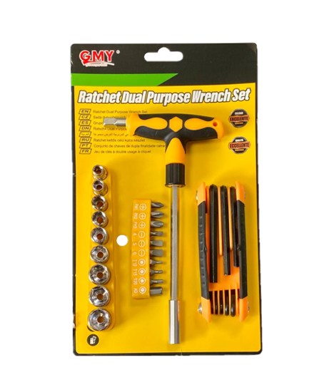 Multipurpose Ratchet Screwdriver Wrench Socket Tools Set 18cm 8038 (Parcel Rate)