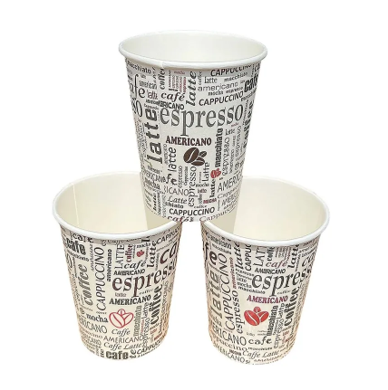 Paper Coffee Tea Cups with Printed Design 10oz / 290ml Pack of 25 EC1819 (Parcel Rate)