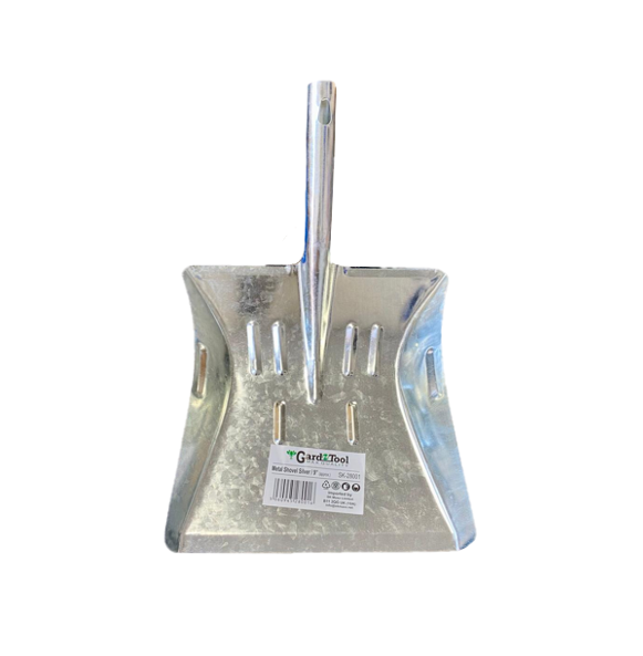 Silver Metal Outdoor Garden Shovel 9" SK28001 (Parcel Rate)