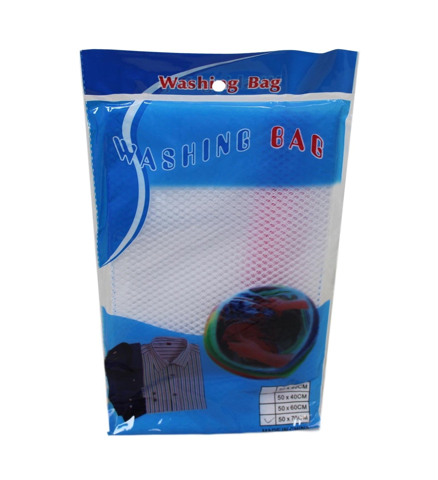 Protective Zipped Mesh Washing Laundry Clothes Bag 50 x 70cm 6088