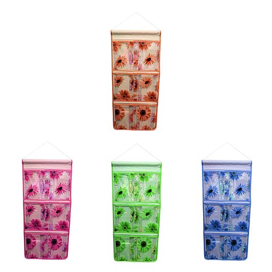 Bathroom Plastic Hanging Sectioned Storage Caddy Assorted Colours 4793 (Parcel Rate)