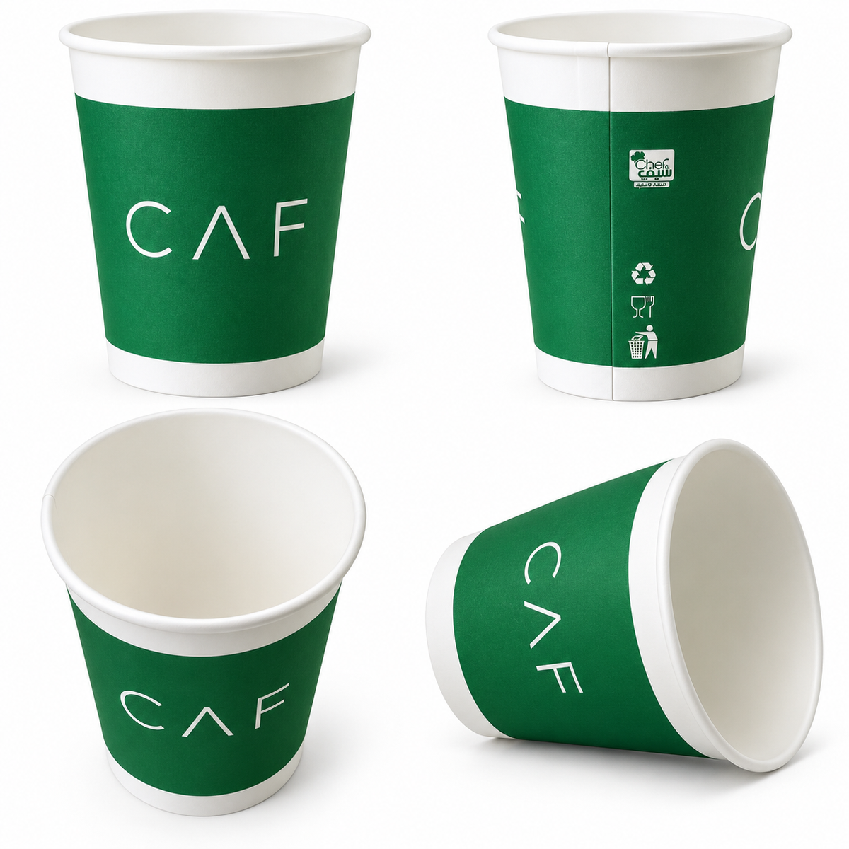 Space-Saving Stackable Paper Cups – Green & White, 50 Pack 8 oz SKU 343