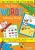 My First Words/Opposites/ Animals Activity Books in CDU 27x20x0.3cm 98g SKU P2832