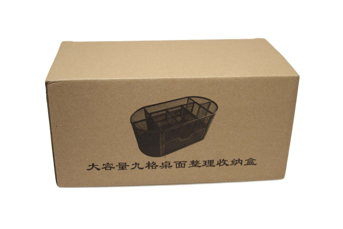 Black Metal Mesh Stationery Office Pen Holder with Drawer 22 x 11x 10.5cm 6124 (Parcel Rate)