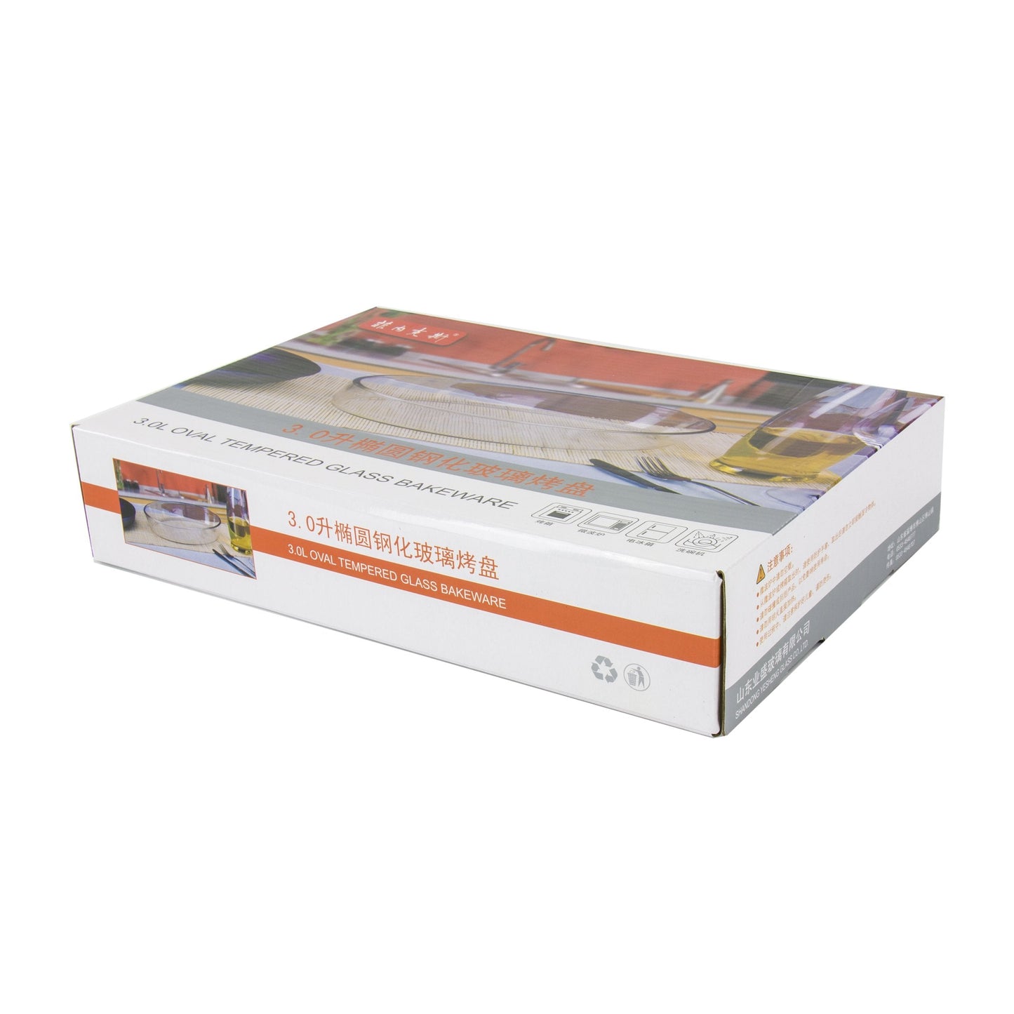 Durane Tempered Glass Oven Roaster Baking Dish 3L / 35 x 24 x 6.5cm 8039 (Parcel Plus Rate)